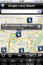 BMW ActiveE 2012 года